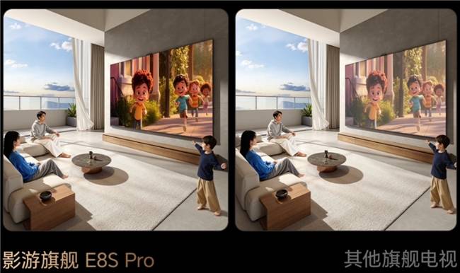 双旦厚礼首推海信100吋！轻松拿捏“高级感”(图2)