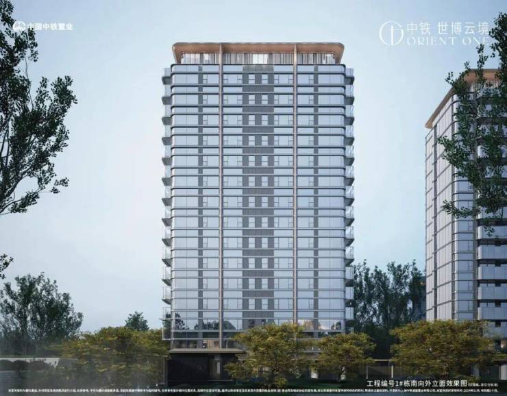 云绣外滩2026销售中心│楼盘官网-云绣外滩售楼处电话实时房价户型地址周边配套交房时间(图2)