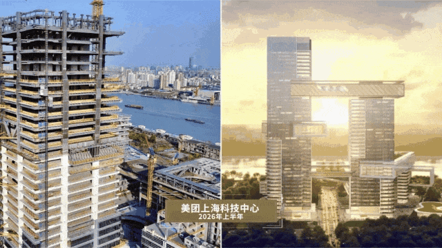 中建壹品外滩元境(上海)售楼处电话_预约看房_楼盘详情-最新房价-户型图(2026年)外滩元境售楼处电话_预约看房(图18)