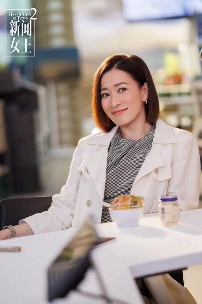 从文化符号到品牌资产官栈如何长线布局送礼场景的增长路径(图5)