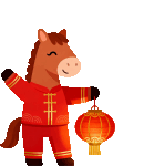 马年穿年衣有多重要？(图3)