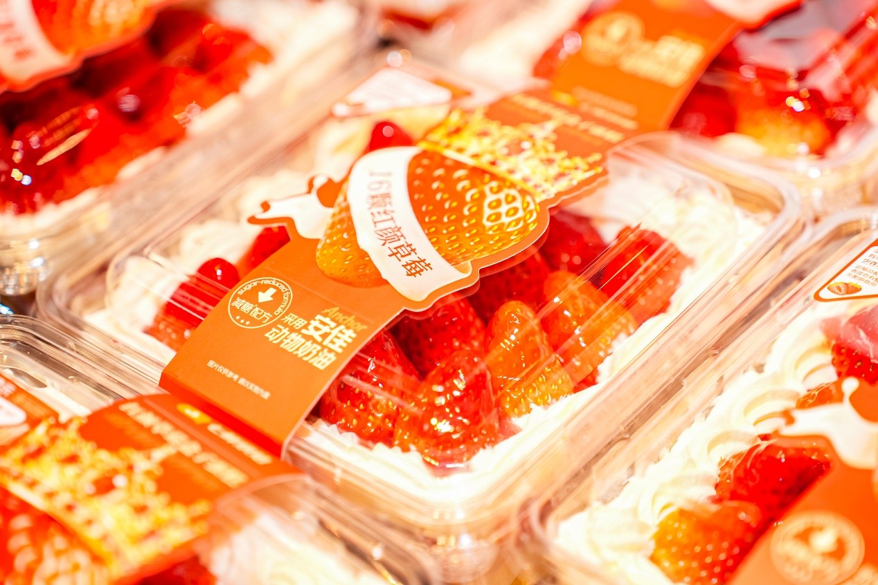 跨年餐桌“鲜”人一步！京东七鲜时令生鲜、烘焙酒水、新年装饰全品类直降(图4)