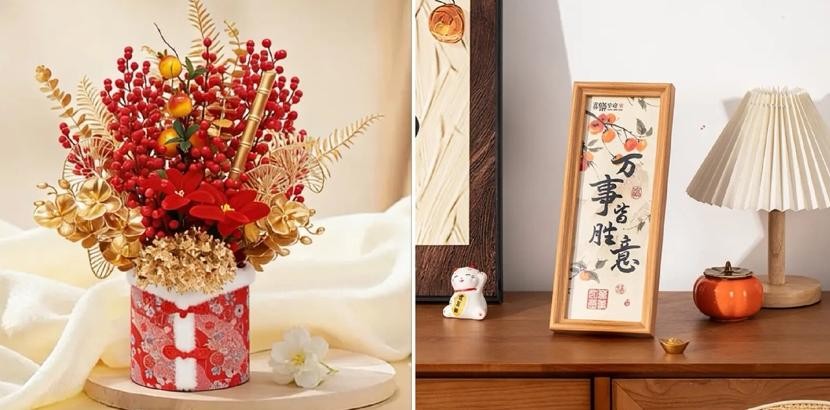 跨年餐桌“鲜”人一步！京东七鲜时令生鲜、烘焙酒水、新年装饰全品类直降(图5)