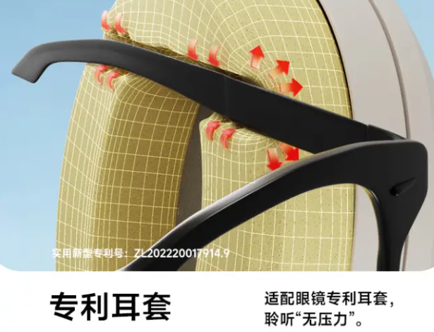 听劝！新年就送这款头戴耳机老用户都夸好用又体面送礼直接封神(图3)