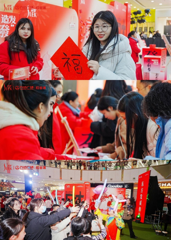 舒蕾“新年焕发”破圈 双线引爆国货新年消费潮(图2)