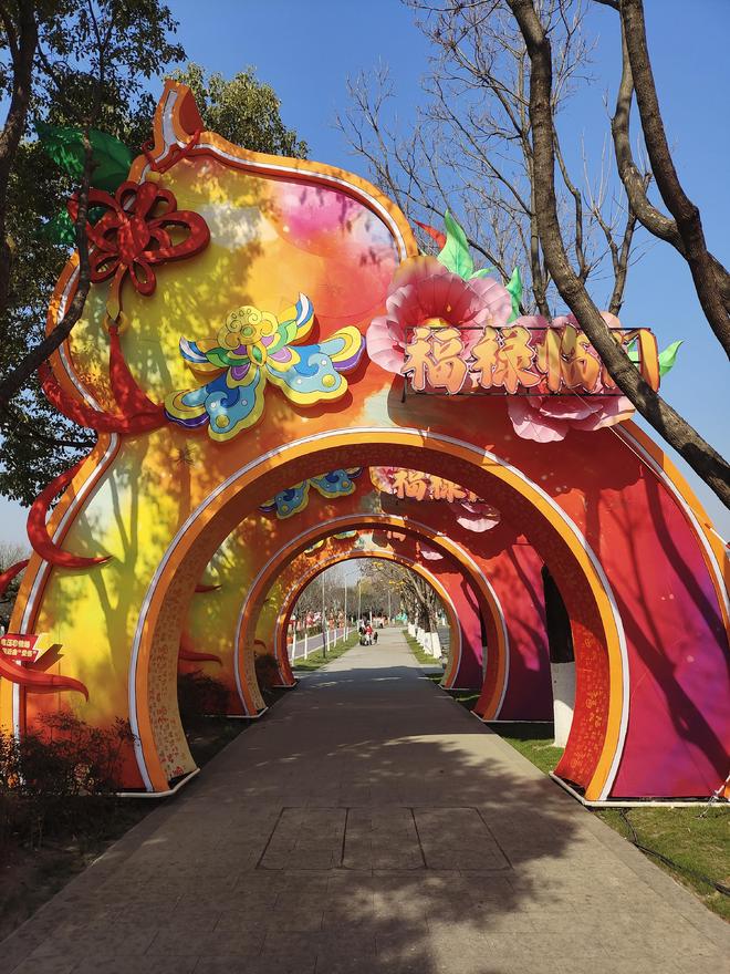 第十届武汉园博园花灯会1月28日盛大启幕 万马奔腾主题灯展54天横跨四大新春节点(图5)