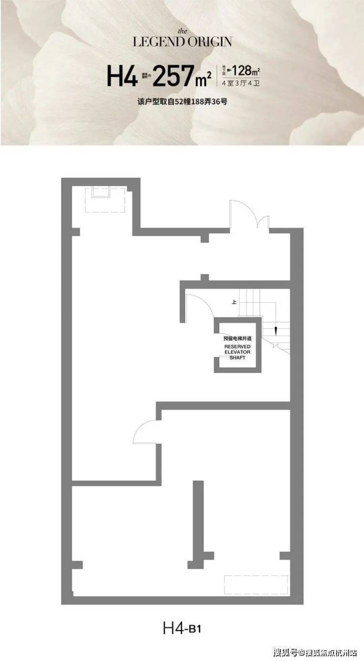 前滩公馆(售楼处)官方电话前滩公馆售楼中心前台电线楼盘百科楼盘官方网站测评中心电话来电预约看房(图14)
