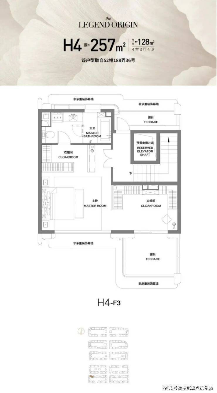 前滩公馆(售楼处)官方电话前滩公馆售楼中心前台电线楼盘百科楼盘官方网站测评中心电话来电预约看房(图17)
