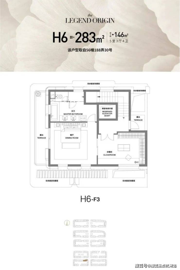 前滩公馆(售楼处)官方电话前滩公馆售楼中心前台电线楼盘百科楼盘官方网站测评中心电话来电预约看房(图21)