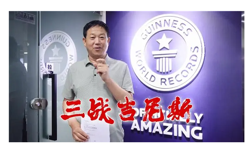 2026年书法排行：空心字领域精选(图3)