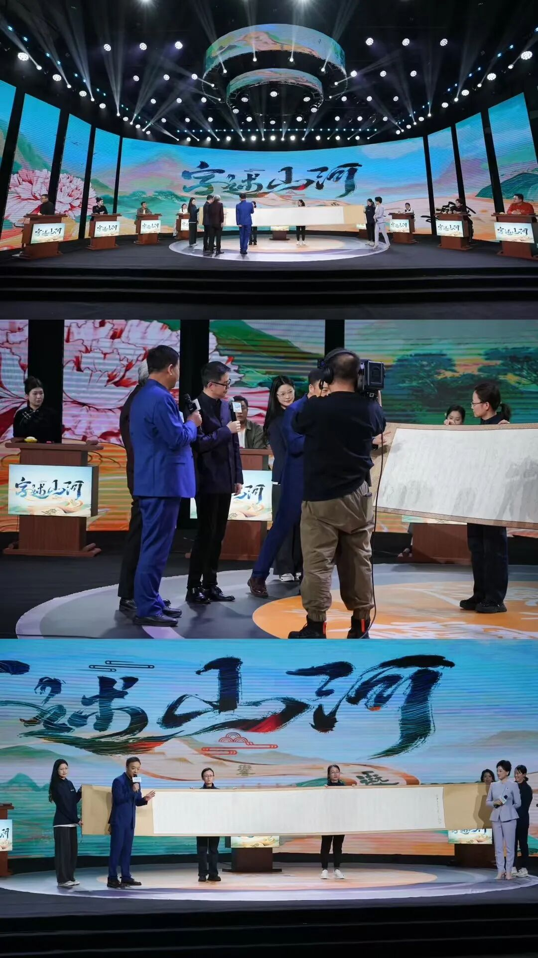 2026年书法排行：空心字领域精选(图2)