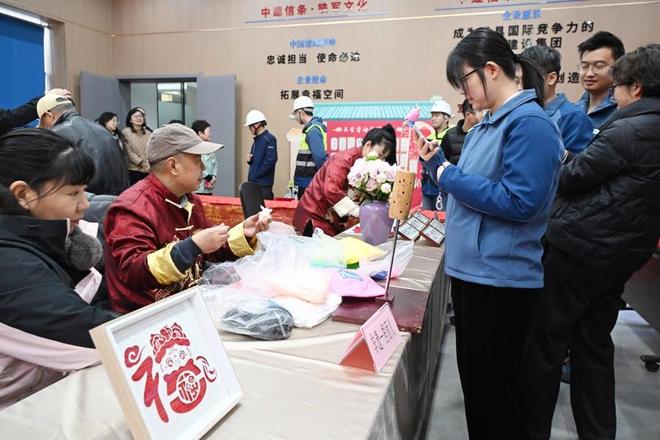 新春祝福温暖建设者浓浓年味送到施工一线(图5)