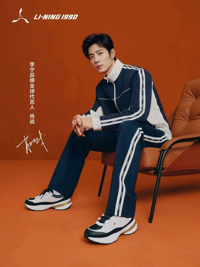 路易威登在三里屯有大动作王嘉尔王楚钦见证！(图20)