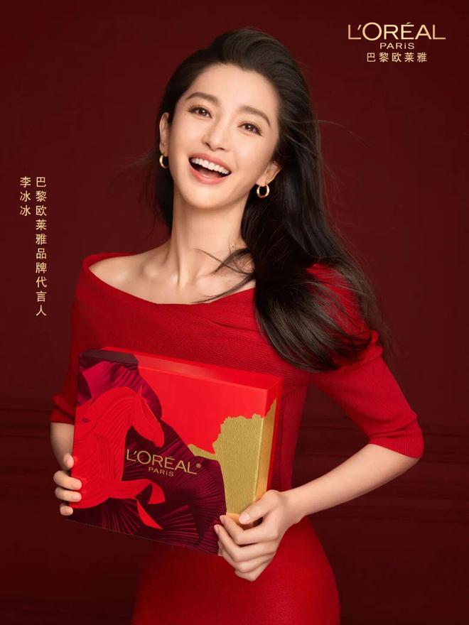 路易威登在三里屯有大动作王嘉尔王楚钦见证！(图35)