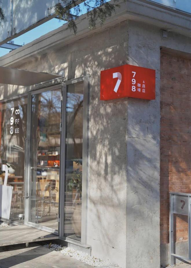 路易威登在三里屯有大动作王嘉尔王楚钦见证！(图59)