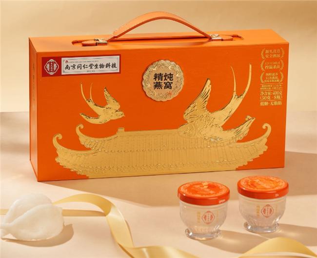 燕窝哪个牌子好？为何明星爱送燕窝？春节热门礼盒告诉你真相(图11)