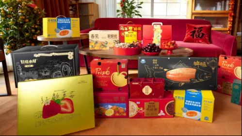 叮咚买菜开启年货节：00后“入场”为情绪买单低GI、配料干净年货走俏(图2)