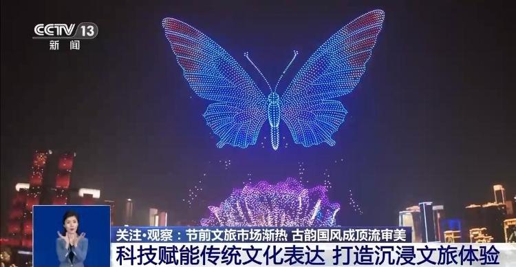 曹县汉服订单排到四月！东方美学“绣”出春节新活力_山东_大众网(图9)