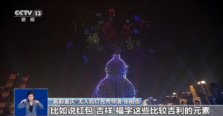 曹县汉服订单排到四月！东方美学“绣”出春节新活力_山东_大众网(图10)