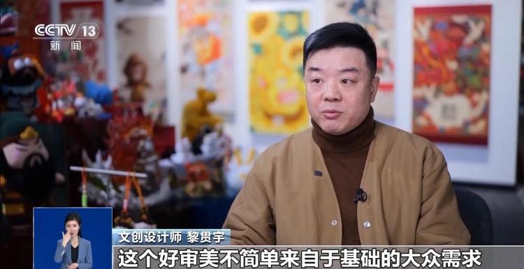 曹县汉服订单排到四月！东方美学“绣”出春节新活力_山东_大众网(图14)