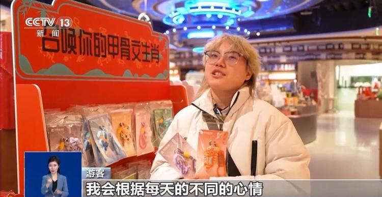 曹县汉服订单排到四月！东方美学“绣”出春节新活力_山东_大众网(图17)