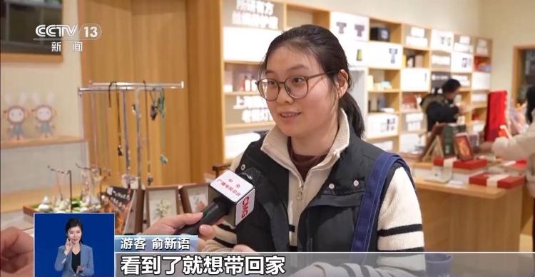曹县汉服订单排到四月！东方美学“绣”出春节新活力_山东_大众网(图18)