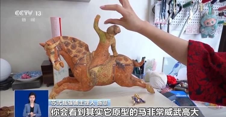 曹县汉服订单排到四月！东方美学“绣”出春节新活力_山东_大众网(图20)