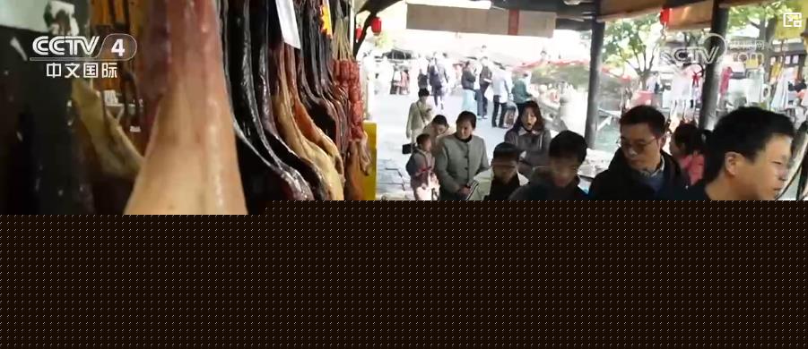 各地迎元旦春节气氛渐浓 传统习俗与丰富供应共绘节日画卷(图4)