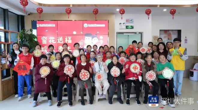 校社联动筑美好龙岗师生进社区送上新春福礼(图3)