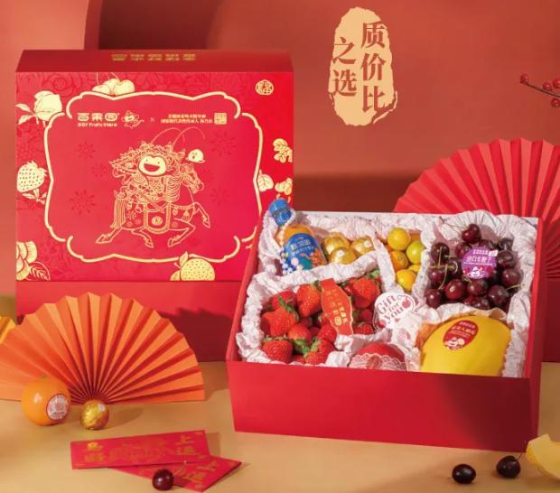 馈赠佳礼传递喜悦年货礼盒如何展现诚意与祝福(图4)