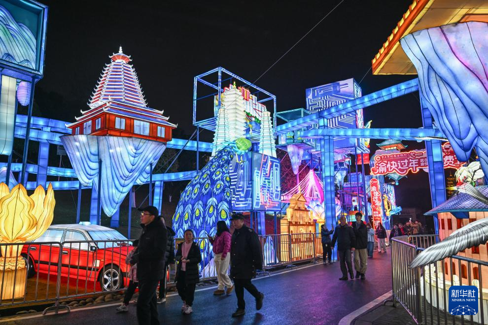 2026年重庆市新春灯会焕新启幕(图4)