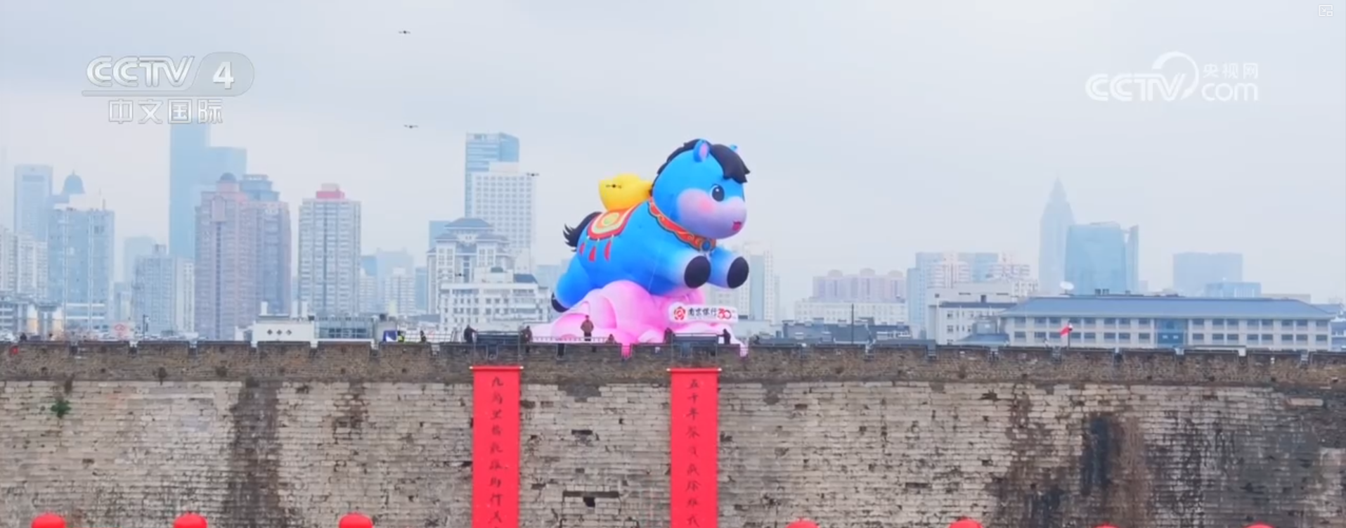 办年货、赏民俗、观花灯新年氛围感已拉满！“年经济”释放强大消费潜力(图12)