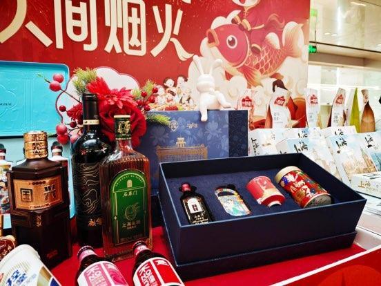 逛市集、选好礼、品美食在松江泗泾把满满“上海年味”带回家(图2)