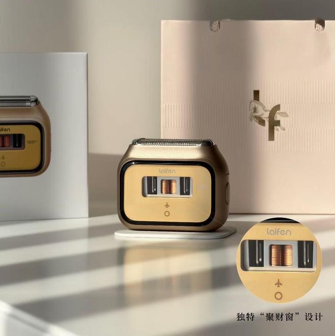 标题：送父亲的礼物别再老一套了烟酒茶和皮带真的该退场了！(图2)