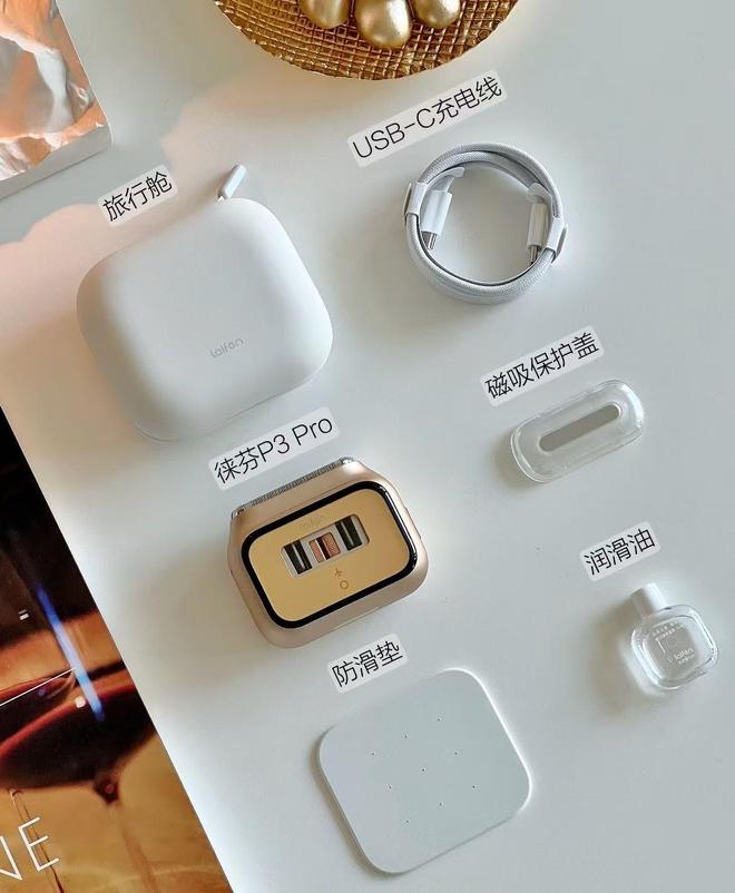 标题：送父亲的礼物别再老一套了烟酒茶和皮带真的该退场了！(图3)