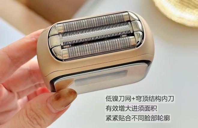 标题：送父亲的礼物别再老一套了烟酒茶和皮带真的该退场了！(图5)