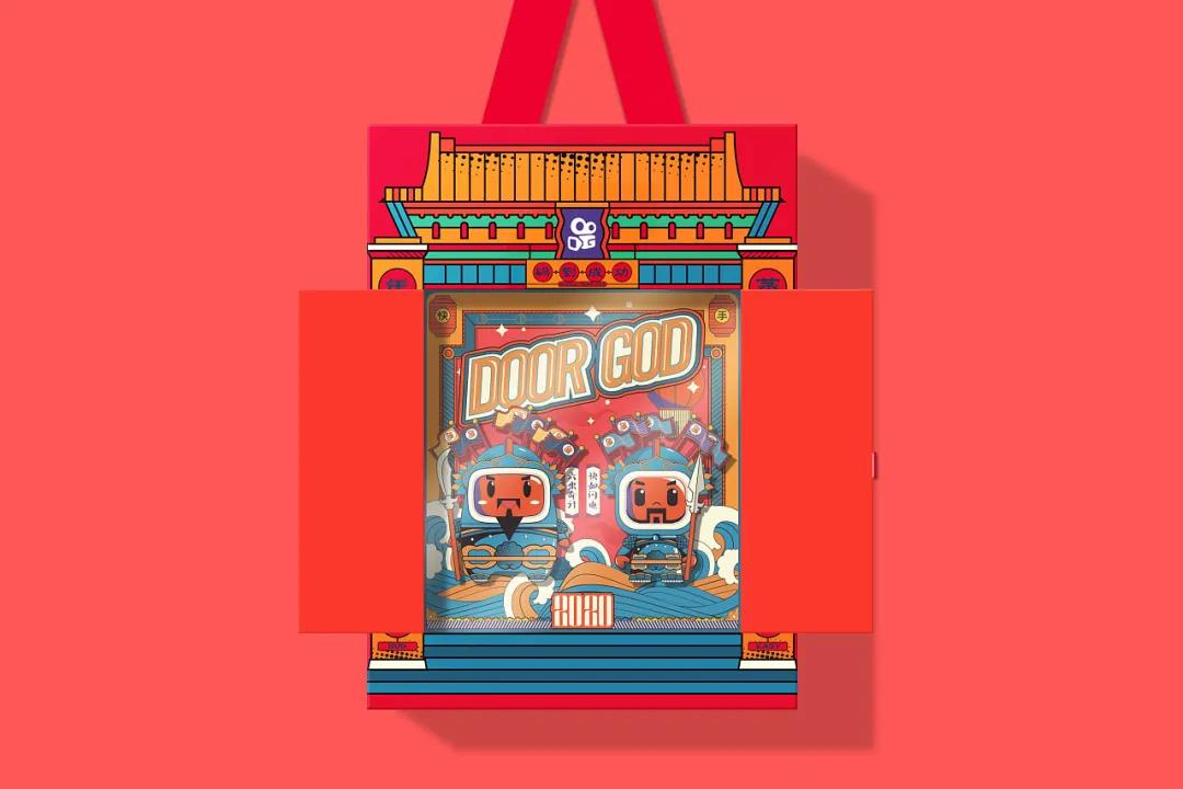 2026央视春晚五粮液抽奖活动入口+规则(图1)