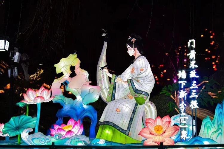 趵突泉景区花灯会完美收官灯泉相融绘就泉城济南新春盛景(图4)