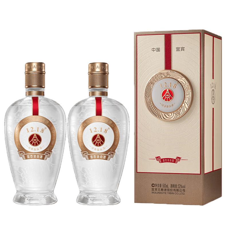 五粮液、牛栏山等高端白酒推荐年货送礼必备品质保证喝得安心！(图2)
