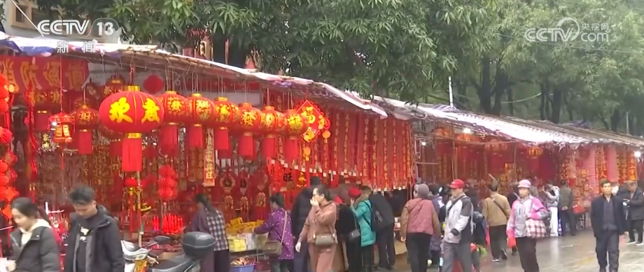 从民俗展演到非遗体验 从新春大集到惠民消费 文旅融合激活传统年味(图2)