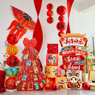 俄军用乌军无人机装饰新年枞树 创意装点提振士气(图1)