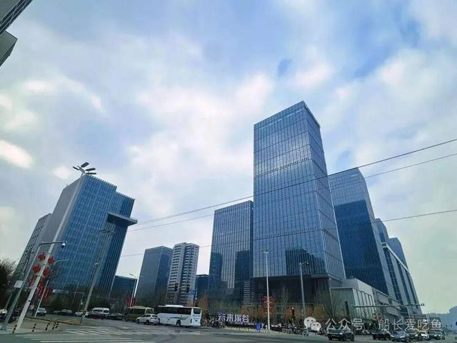 ⚡✧好房子@北京未来城星寰时代售楼处电话：楼盘详情 ➢新春优惠(图1)