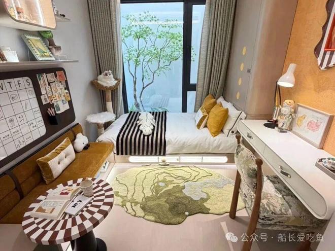 ⚡✧好房子@北京未来城星寰时代售楼处电话：楼盘详情 ➢新春优惠(图15)