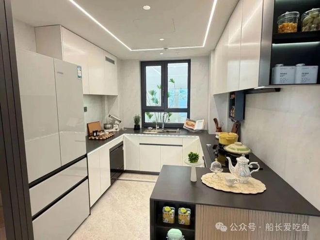 ⚡✧好房子@北京未来城星寰时代售楼处电话：楼盘详情 ➢新春优惠(图14)