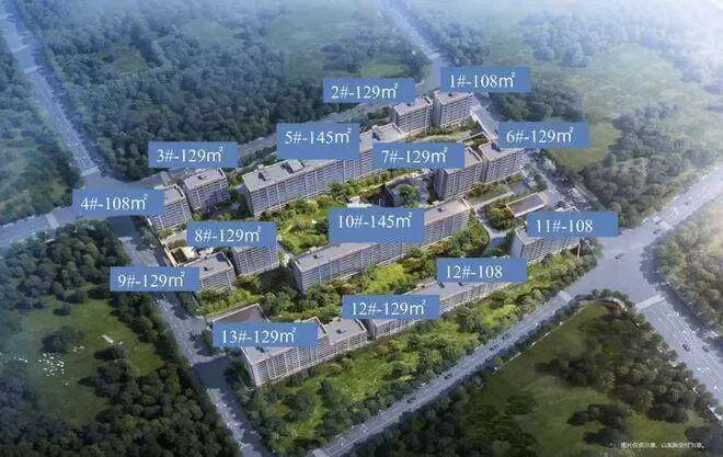 官方新春通告 北京隅海岄官方售楼处发布：以品质铸就传奇!(图1)