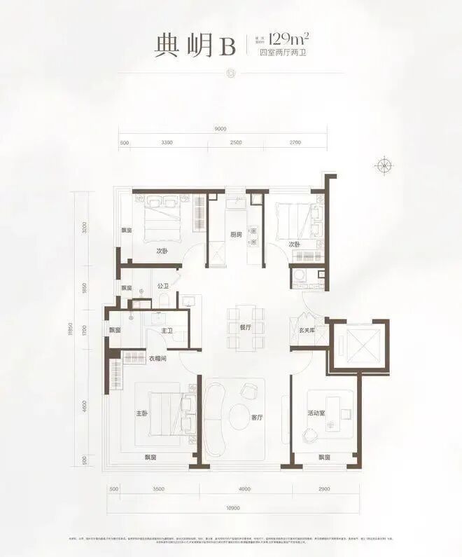 官方新春通告 北京隅海岄官方售楼处发布：以品质铸就传奇!(图8)