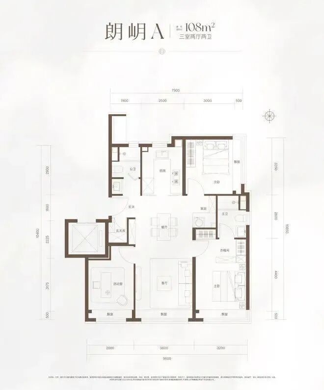 官方新春通告 北京隅海岄官方售楼处发布：以品质铸就传奇!(图7)