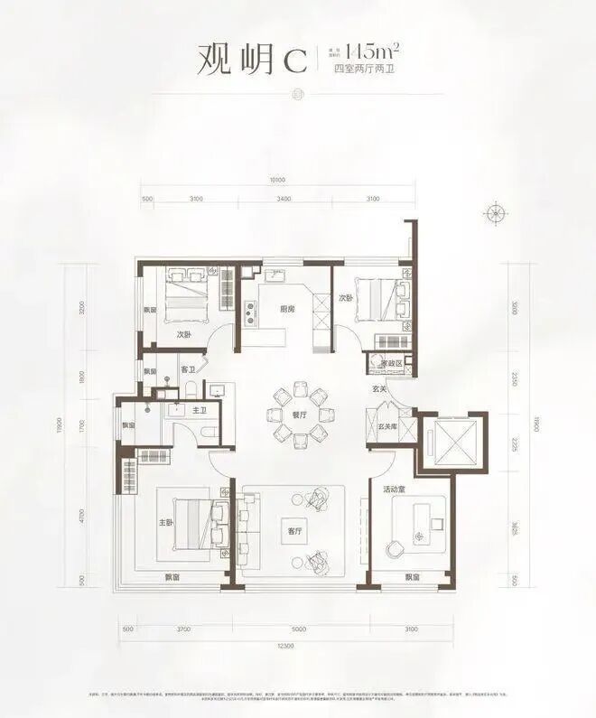 官方新春通告 北京隅海岄官方售楼处发布：以品质铸就传奇!(图9)