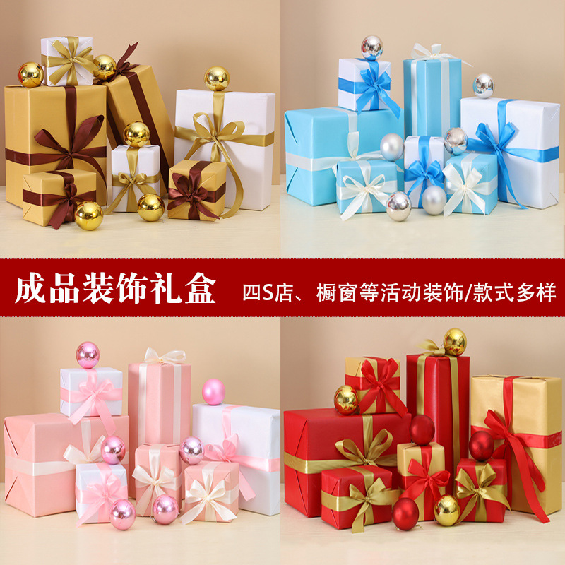 春节不打烊 贺岁豪礼送不停(图1)