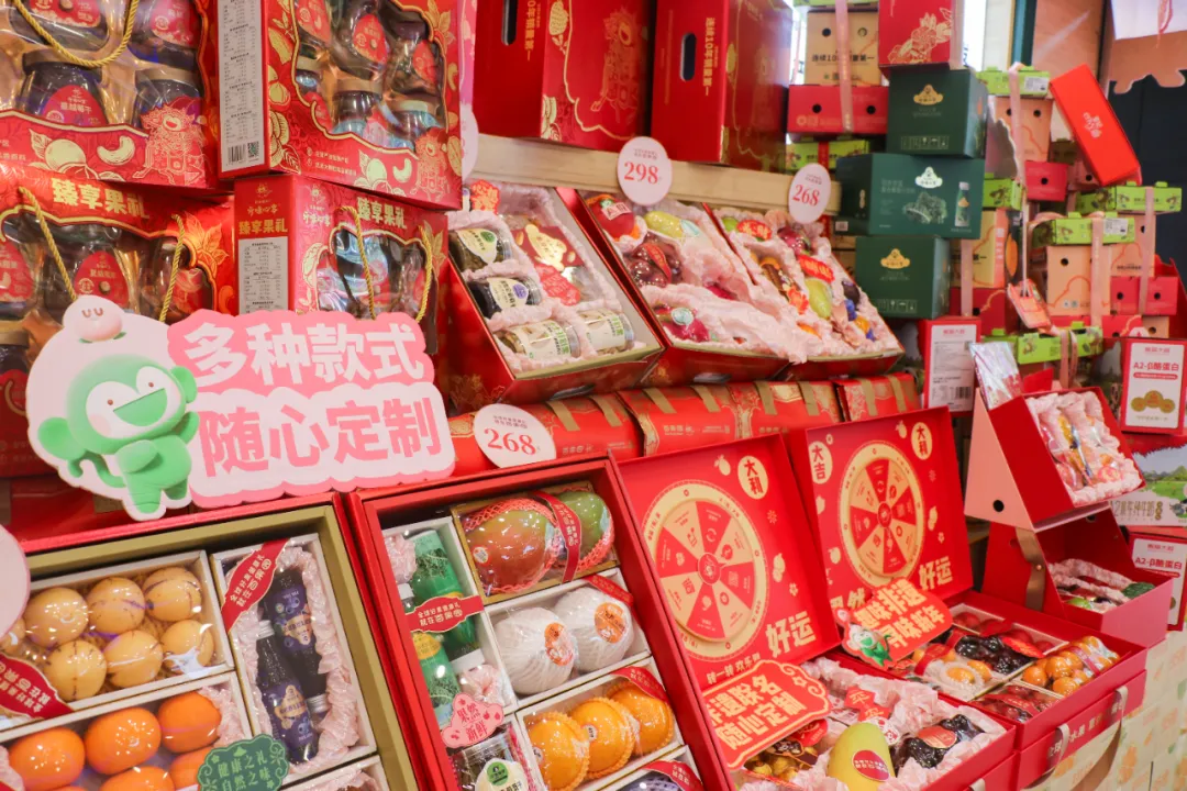 超半数顾客主动推荐：百果园非遗礼盒如何成为春节“新硬通货”？(图1)